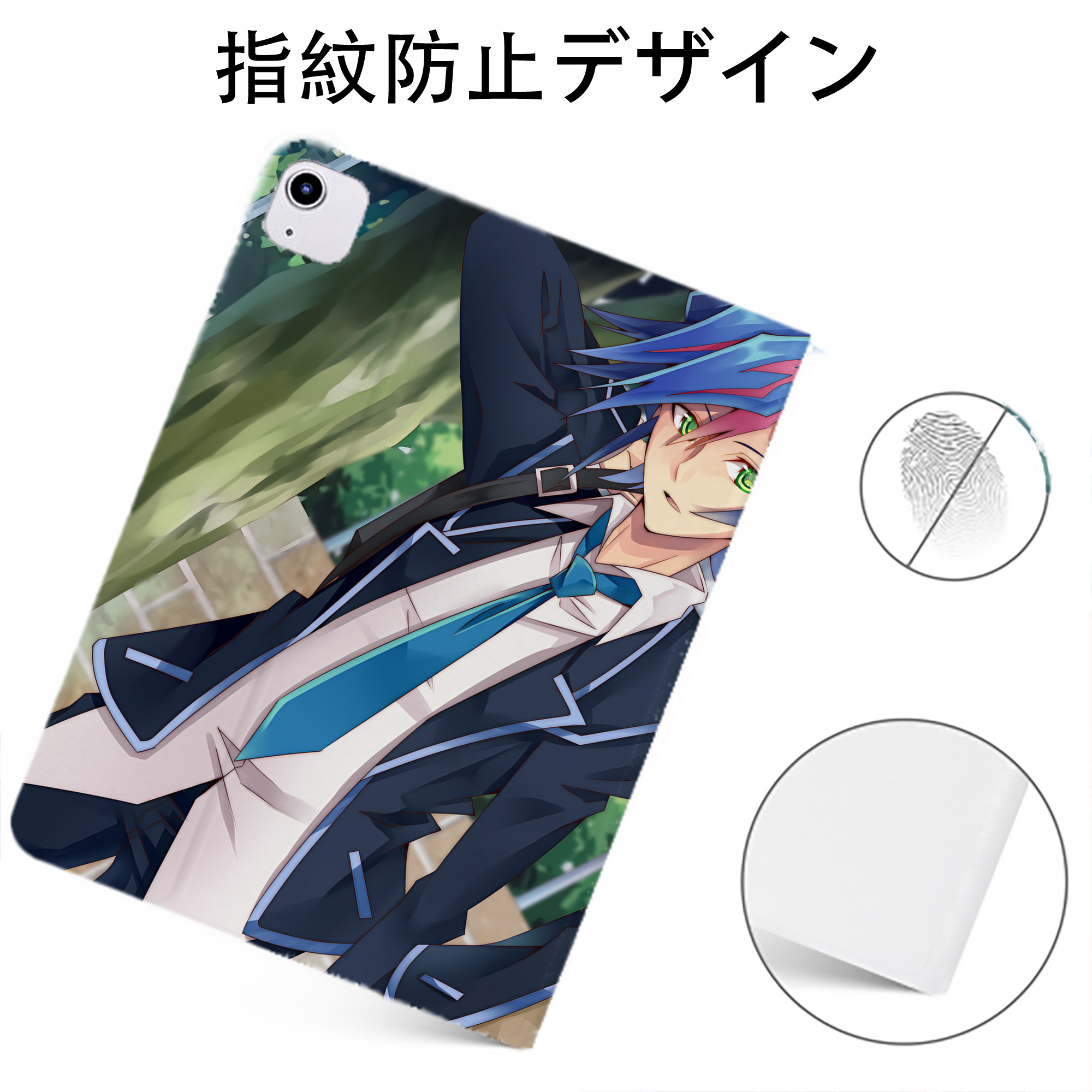 （画像用） 遊☆戯☆王 Yu-Gi-Oh! IPadケース ペンホルダー付き ブックスタイルデザイン